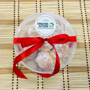 Christmas box cookies